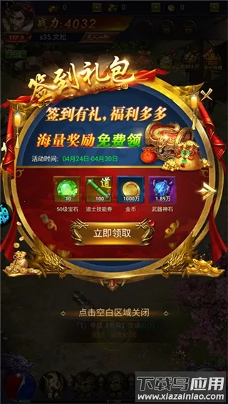 �����߾�2026����