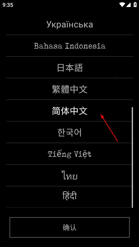 Grim Quest严峻任务(复古角色扮演游戏)