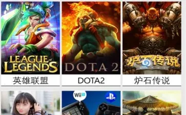 全民live(手机直播平台) 全民live(手机直播平台)