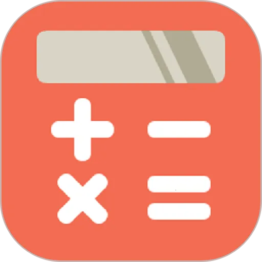 木材材积计算器最新手机版v1.6.8 安卓版