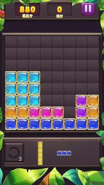 宝石消消乐(宝石消除游戏)