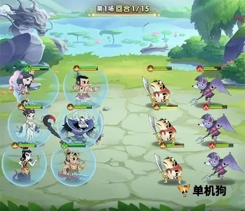 葫芦娃奇遇之旅 第3张图