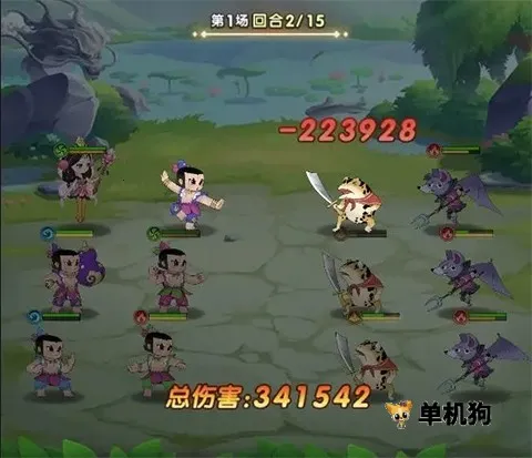 葫芦娃奇遇之旅 第1张图