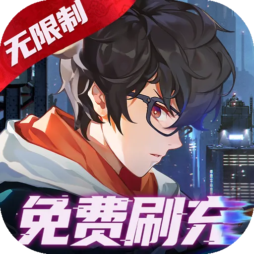 ħ����Լ2026�ٷ����°汾v1.1.0 �ֻ���