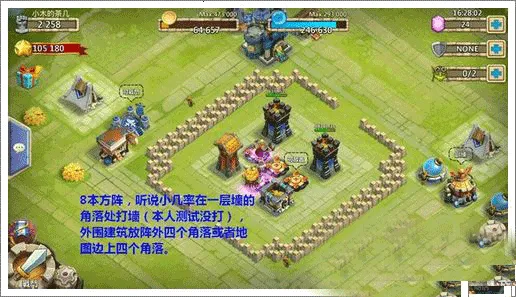 �Ǳ�����(�Ǳ���ս��Ϸ)