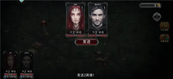 ������ս��2026�ٷ�����