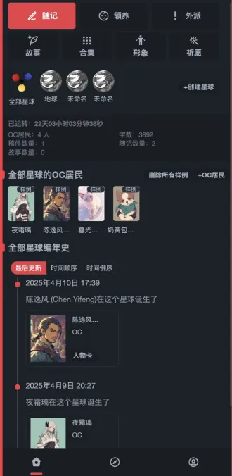 饼次元2026下载安装 饼次元2026下载安装