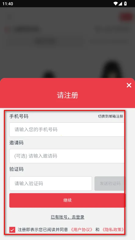 饼次元2026下载安装 饼次元2026下载安装
