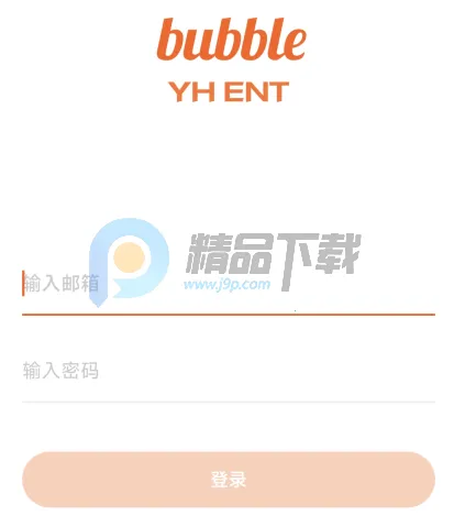 YH bubble(��˿����ƽ̨)
