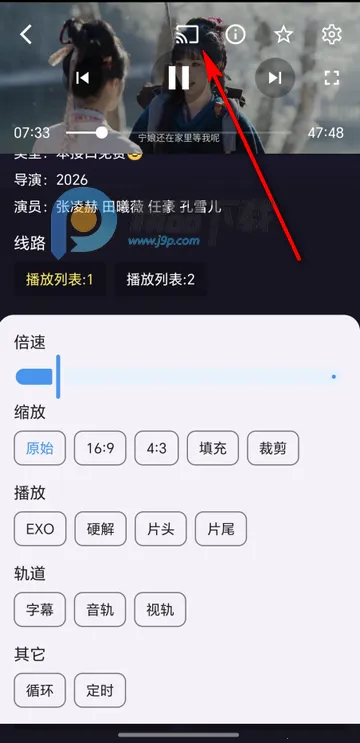 灵狐视界影视 灵狐视界影视