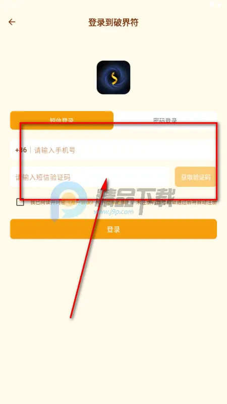 �ƽ��2026�ٷ����°汾