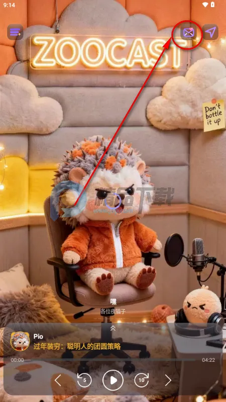 ZooCast ��������վ