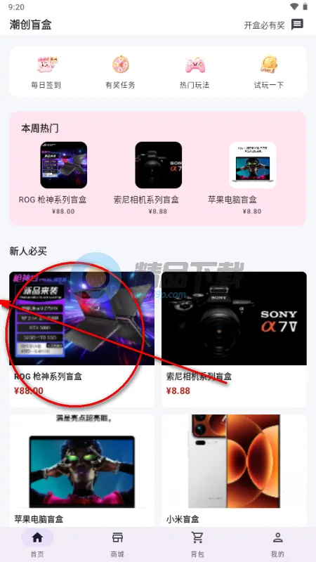 ����ä��