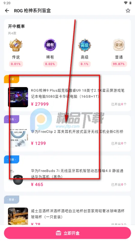 ����ä��