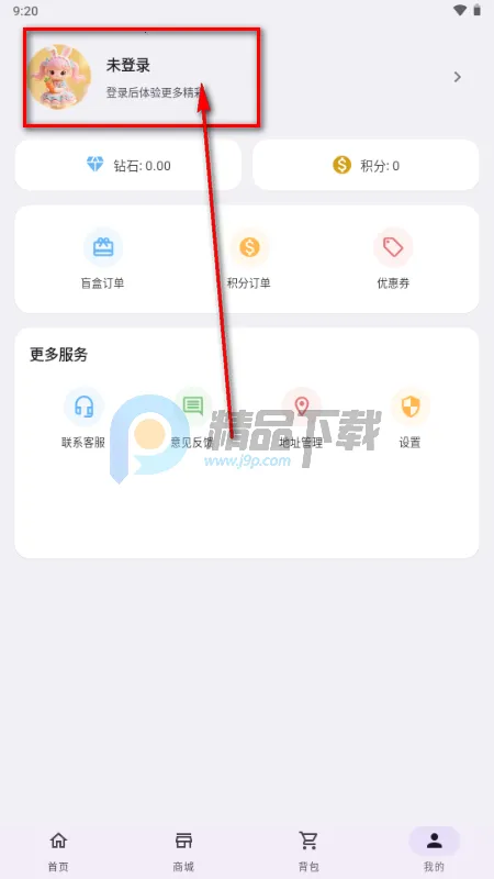 ����ä��