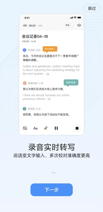 ����������ת������PRO��(��Ƶת������)