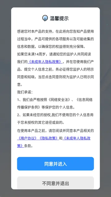 ����������ת������PRO��