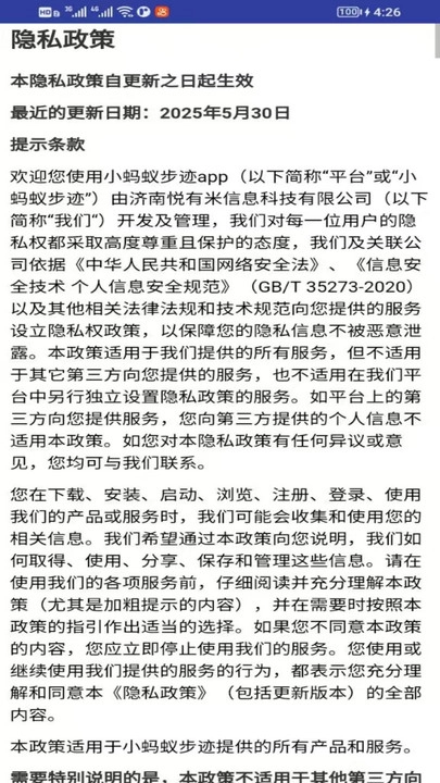 С���ϲ���