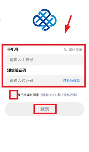 �������ֻ�(���ֻ�Ӧ��)