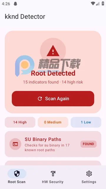 开源ROOT检测(kknd Detector) 开源ROOT检测(kknd Detector)