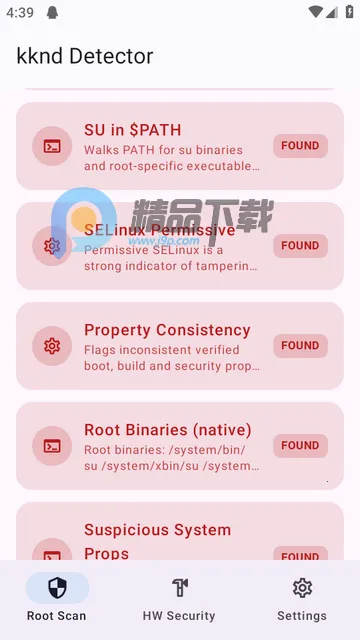 开源ROOT检测(kknd Detector) 开源ROOT检测(kknd Detector)