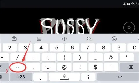 苏西的学校最新手机版 苏西的学校最新手机版