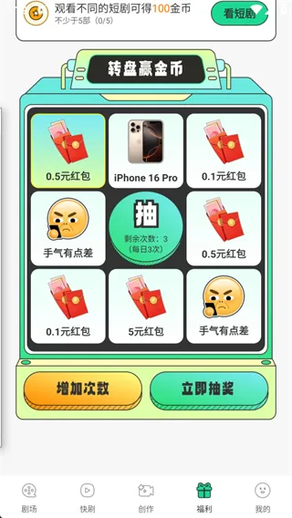 �����������2026���ذ�װ