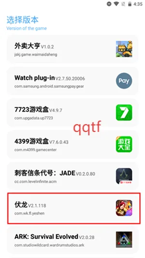 ��ۻ�������120֡