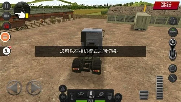 �����й�2���ɼ�ʻ