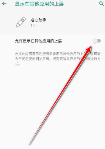 ׼��������׼��