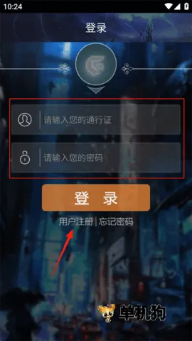 �ξ���Ϸƽ̨