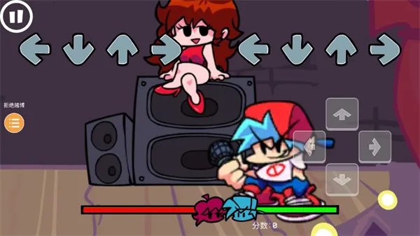 周五夜放克修女模组