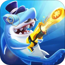 捕鱼大玩家(捕鱼游戏玩法多)v1.4.0 手机版