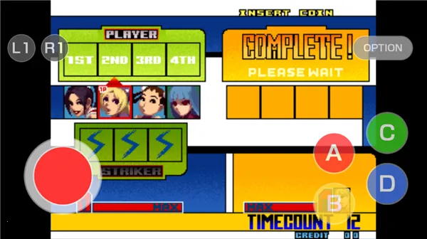 拳皇2001终极版(拳皇2001游戏)