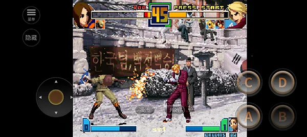 拳皇2001终极版(拳皇2001游戏)