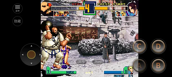 拳皇2001终极版(拳皇2001游戏)