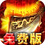 九州霸业2026下载v1.0.2 手机版