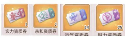 我本千金(乙女恋爱手游) 我本千金(乙女恋爱手游)