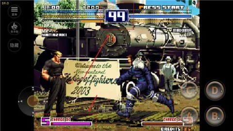 拳皇2003安卓版手机版