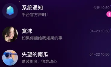 ��ѡ�����ֻ���