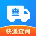 快递即时查2026官方最新版本v1.0.0 免费版