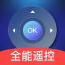 通用全能遥控器2026下载v1.1.13 app