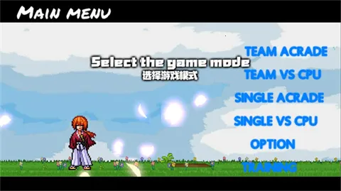 BVNȫ�������հ�(��������Ϸ)