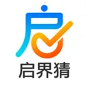 启界猜2026官方最新版本v1.0.0 免费版