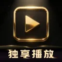 ��Ӱ��˽������(��˽��Ƶ������)v1.0.0 ��Ѱ�