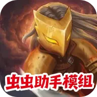 ɱ¾��������ģ��2026�ٷ����°汾v1.1.10 ��׿��