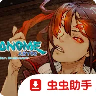 深四目朝生阴阳之巫女Switch移植版(鬼屋生存游戏)vc832f1c 手机版