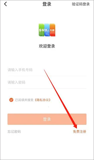 长春市民卡2026官方最新版本 长春市民卡2026官方最新版本