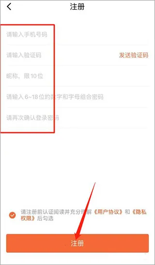 长春市民卡2026官方最新版本 长春市民卡2026官方最新版本