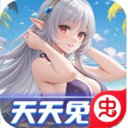 ������Ե2026����v1.0.0 ��׿��